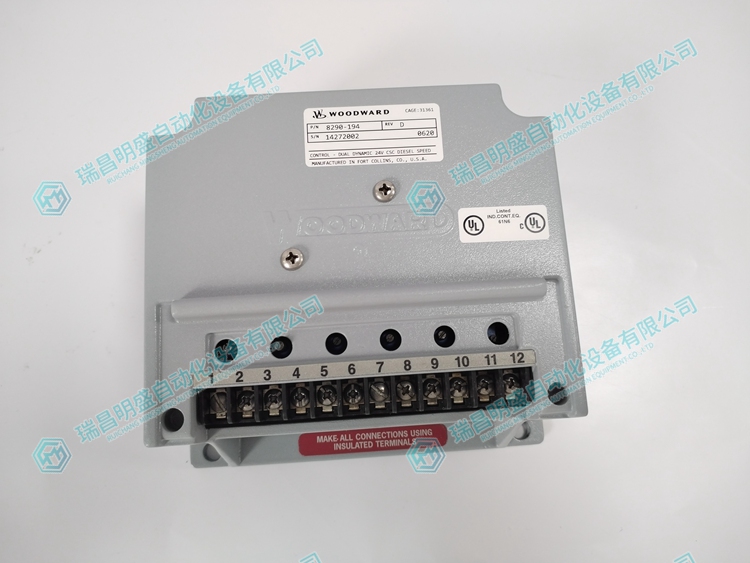 Woodward 8290-194 電動(dòng)調(diào)速器 