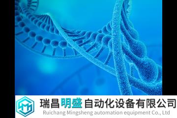 Agilent GenetiSure Dx產(chǎn)后微陣列芯片獲得歐洲IVDR C類認(rèn)證