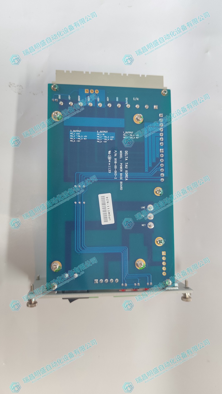 DELTA TAU POWER UNIT  輸入輸出控制模塊 