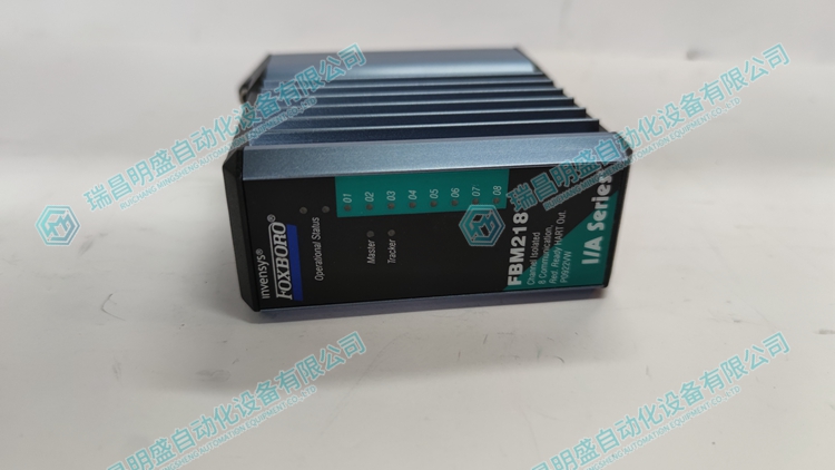 FOXBORO FBM218 模擬量輸出模塊