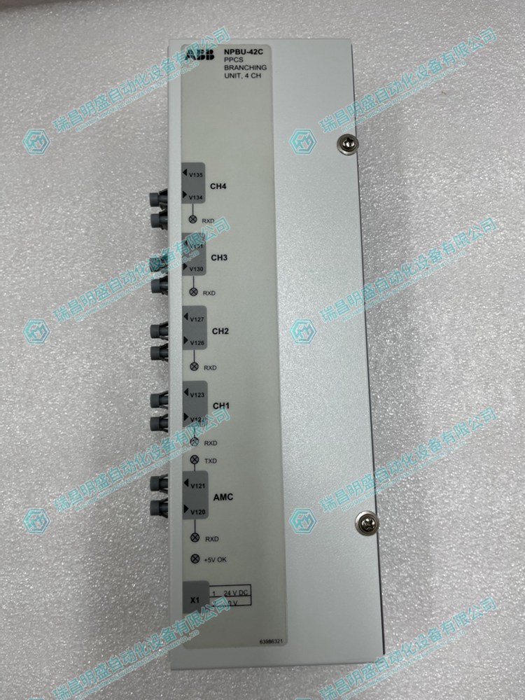 NPBU-42C 光纖分配器