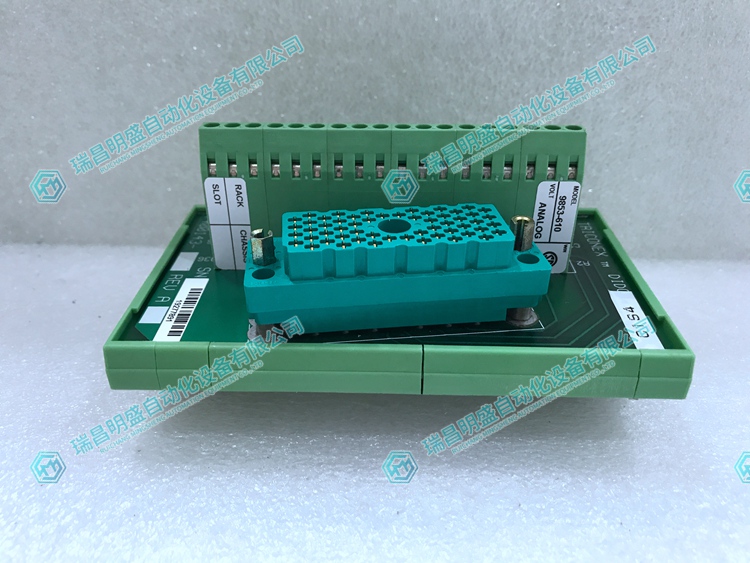 TRICONEX 9853-610 脈沖量接線端子板  
