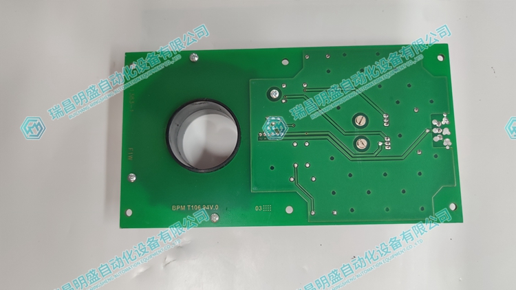 LC1000-S/SP7 電流傳感器