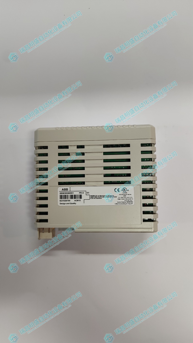 AO815 冗余控制器單元 