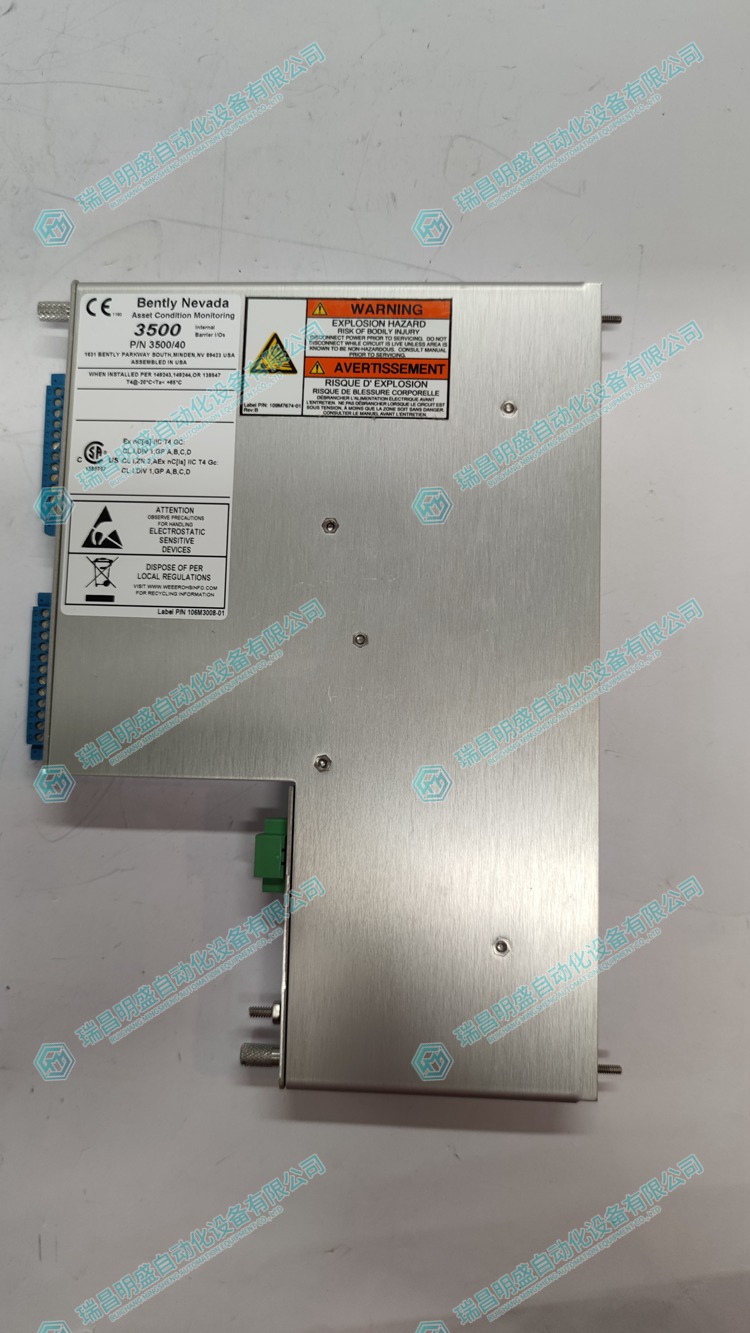 BENTLY 135489-04  通道位移器模塊  