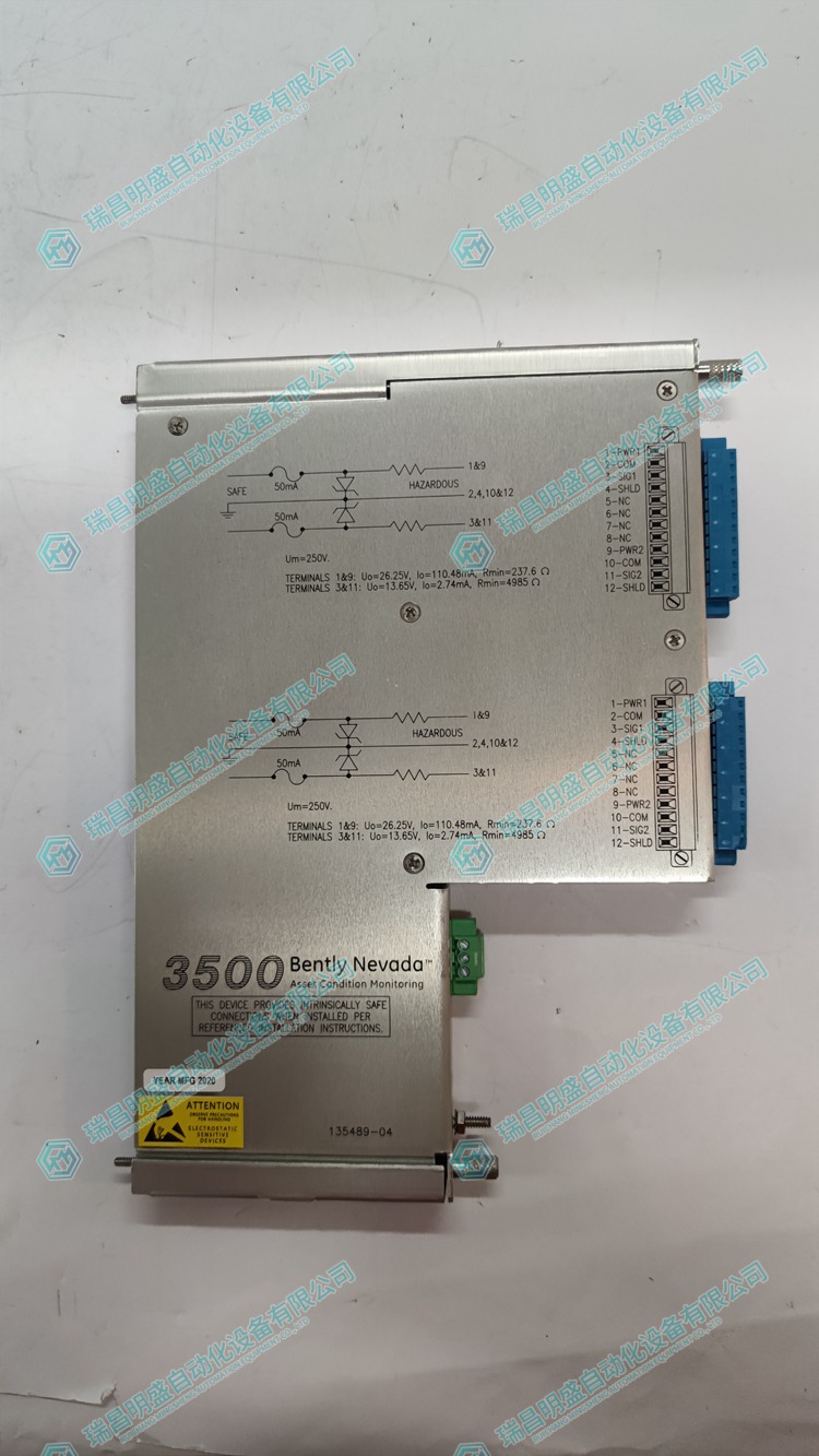 BENTLY 135489-04  通道位移器模塊  