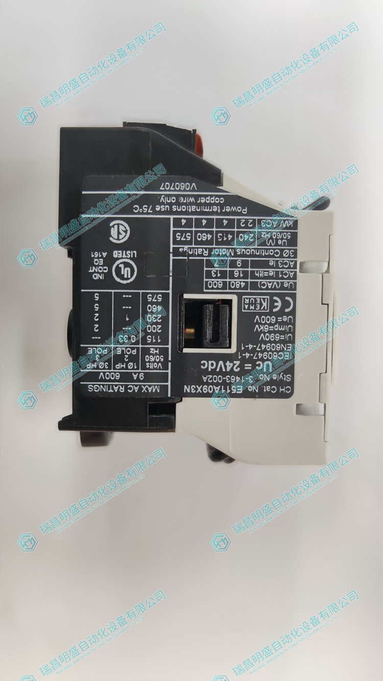 EATON E511A09X3N 電子繼電器