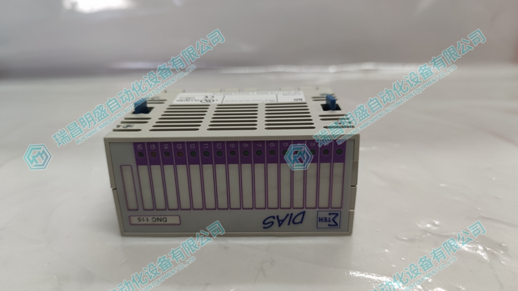 SIGMATEK DNC115 過程冗余I/O模塊