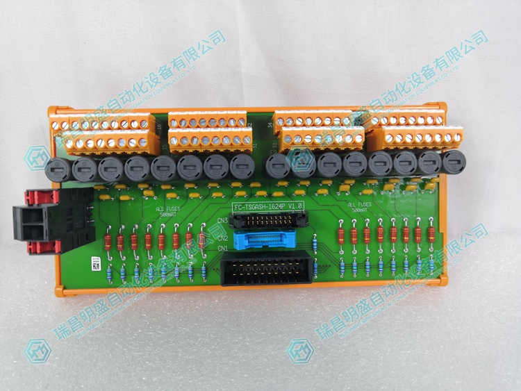 HONEYWELL FC-TSGAS-1624 通訊模塊