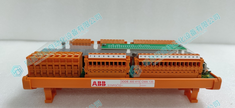 CMA135 微處理器模塊