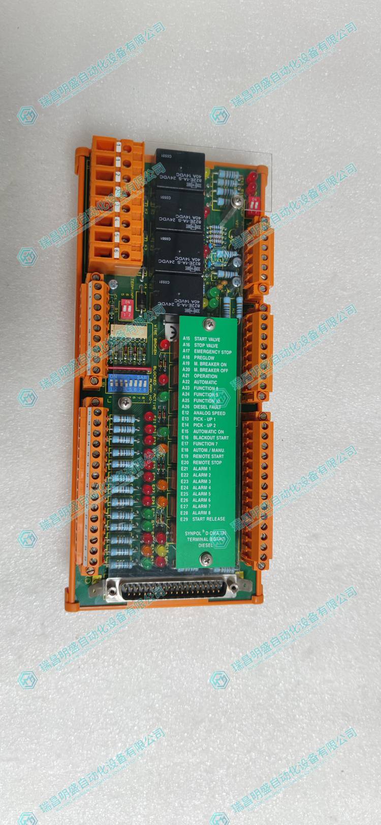 CMA135 微處理器模塊