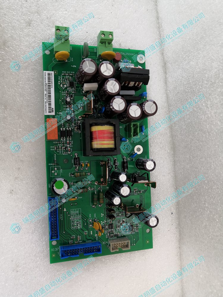 SDCS-POW-4 電源模塊