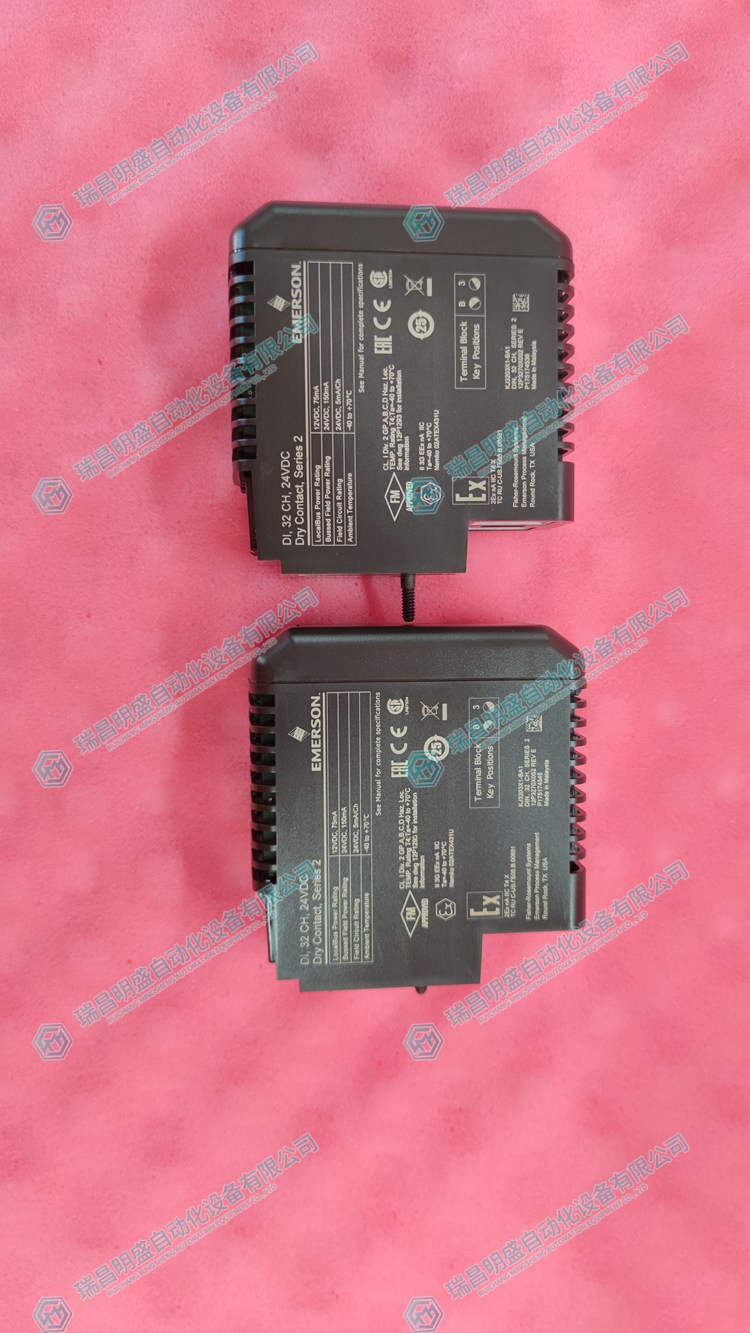 Emerson VE4001S2T2B4 輸入輸出模塊