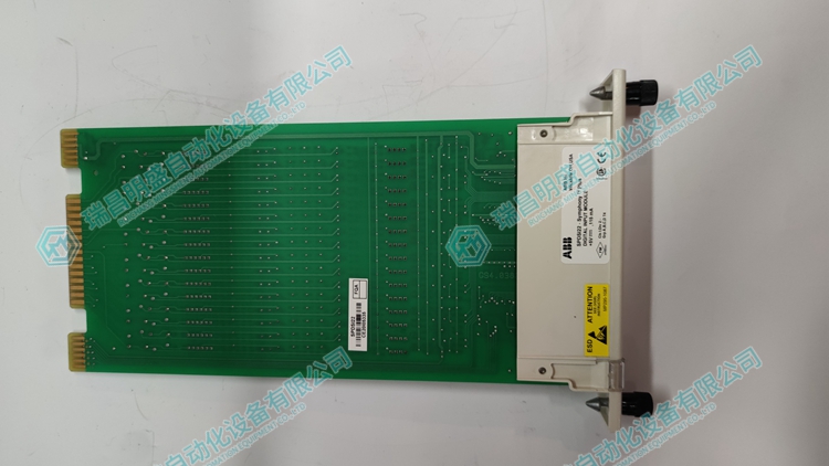 SPDSI22 輸入輸出模塊