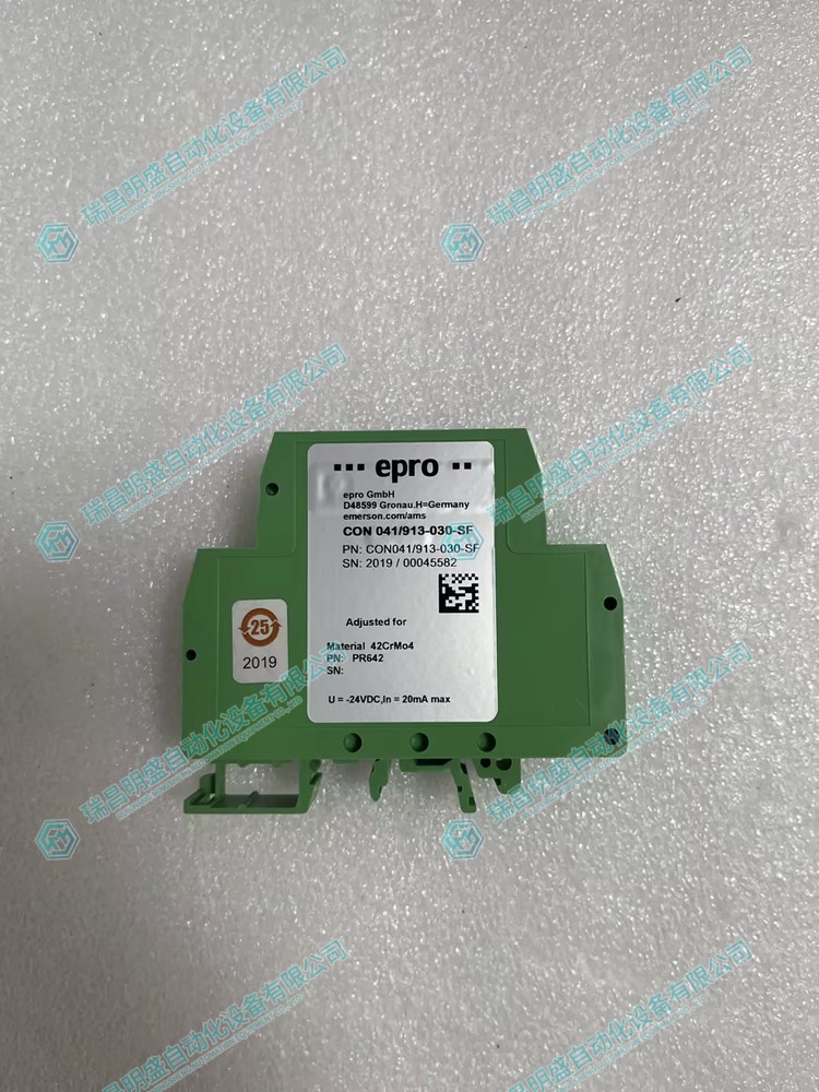  EMERSON  CON041  軸振傳感器