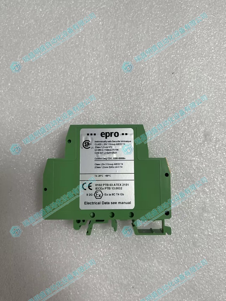 EMERSON CON041 軸振傳感器