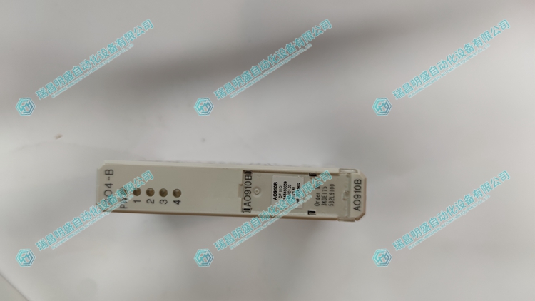 AO910 擴散硅壓力變送器