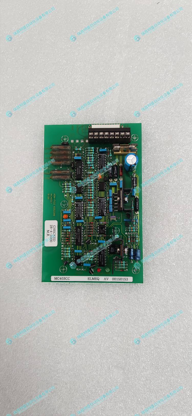 ASM 4552200 控制處理器