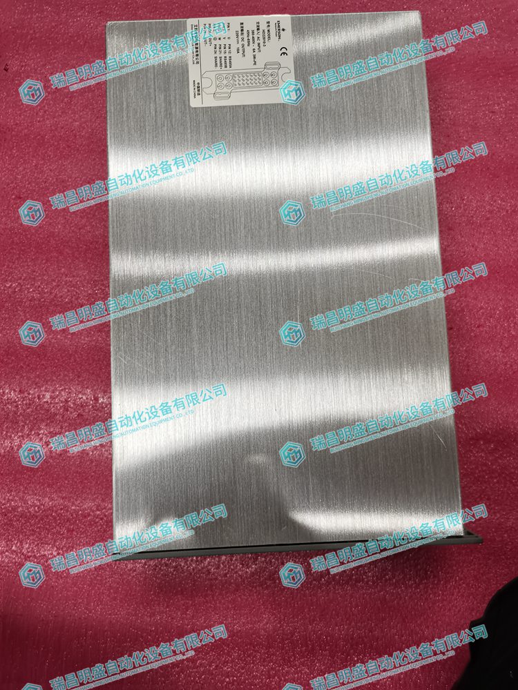 EMERSON HD22010-3 直流屏充電模塊