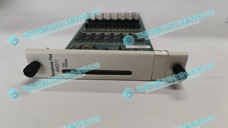 SPASO11 模擬輸出模塊