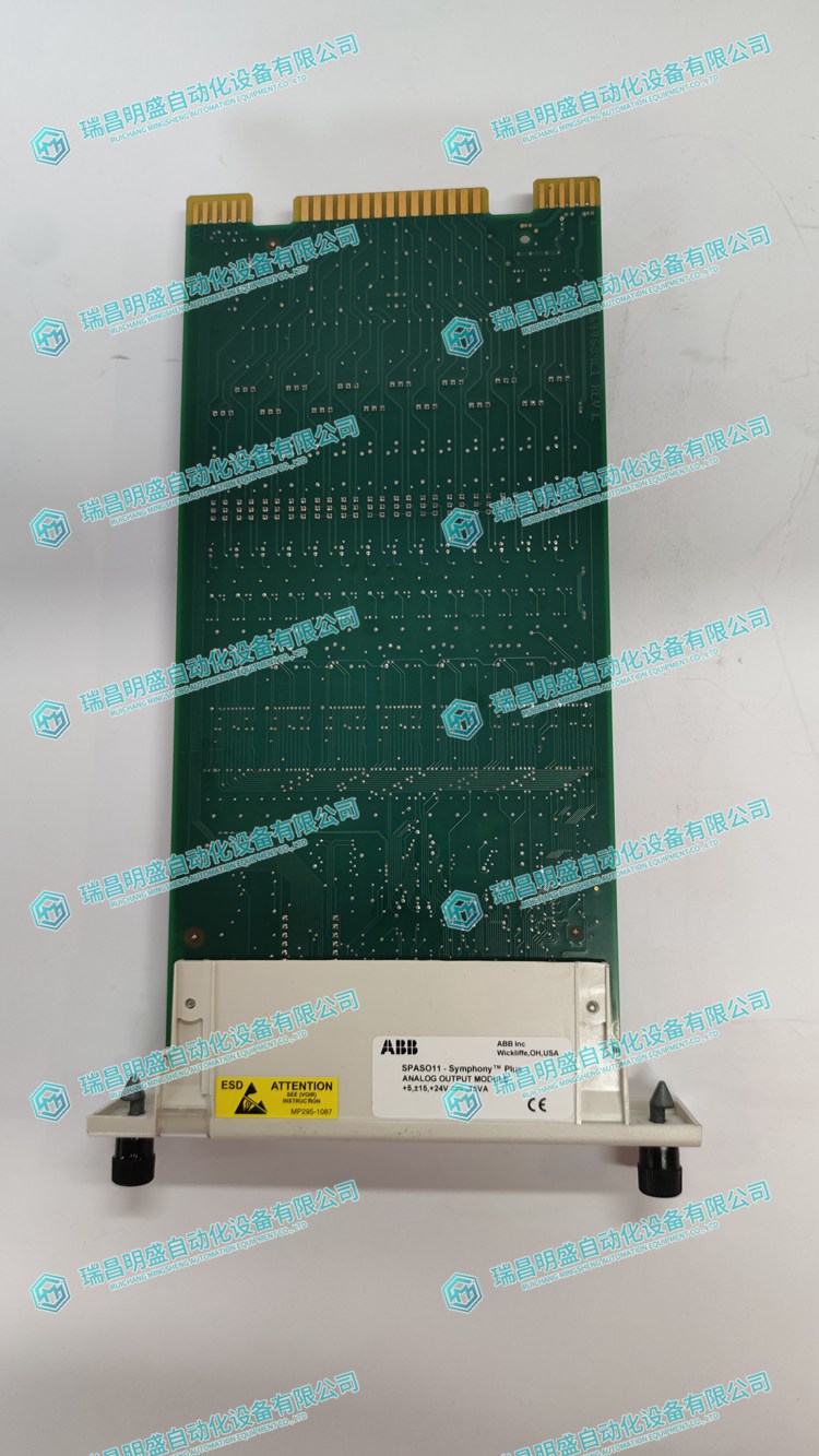 SPASO11 模擬輸出模塊