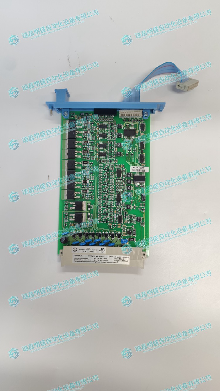 HONEYWELL FC-SDO-0824 V1.3 數(shù)字量輸出模塊