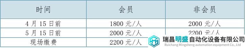 圖片8.png 圖片8.png