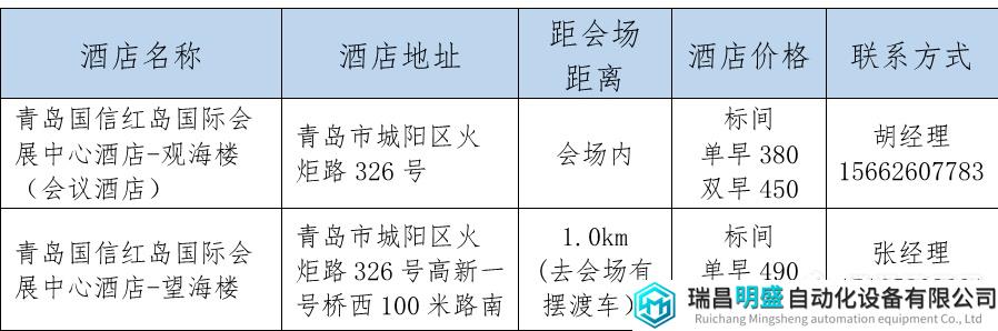 圖片9.png 圖片9.png