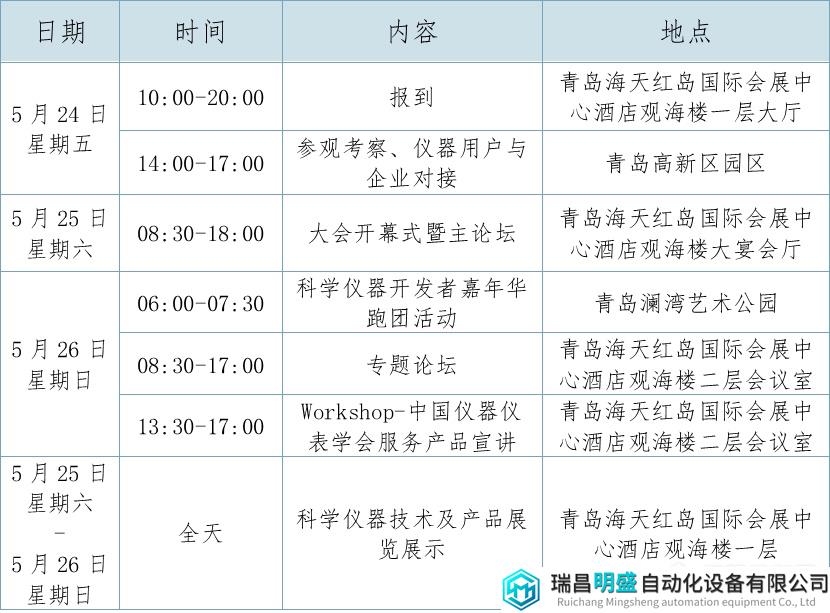 圖片4.png 圖片4.png