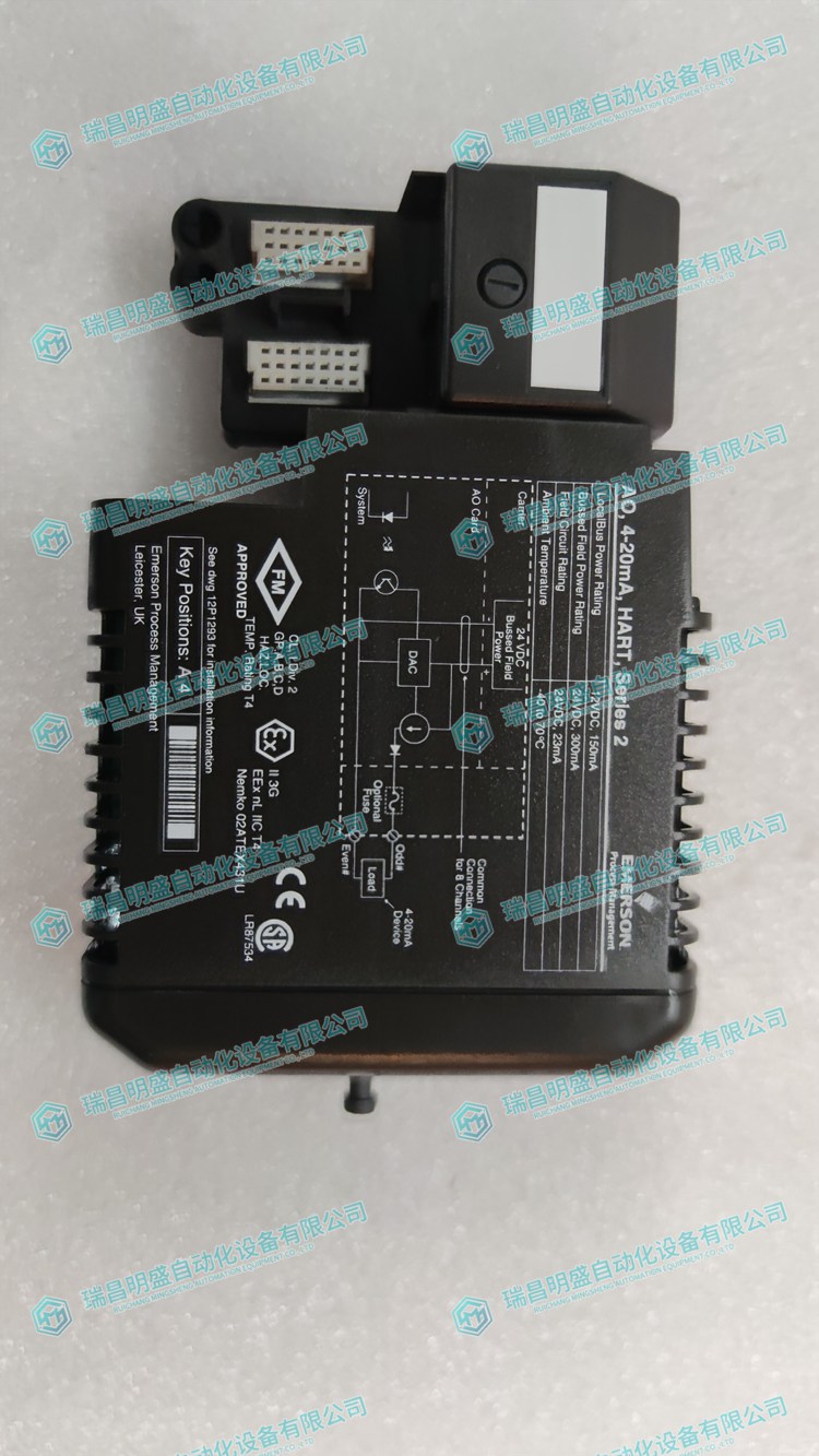 EMERSON VE4005S1B3 通道模擬輸出模塊