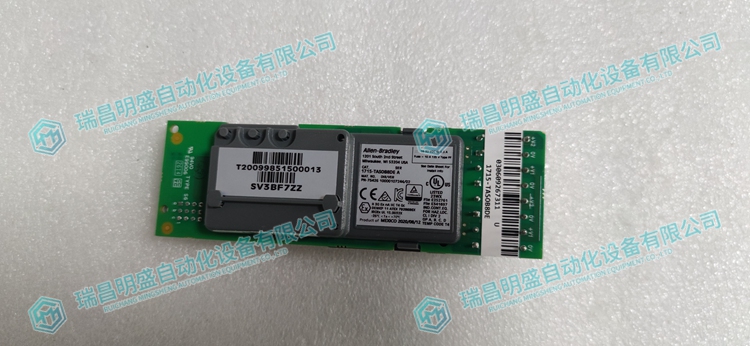 AB 1715-TASOB8DE 輸出模塊