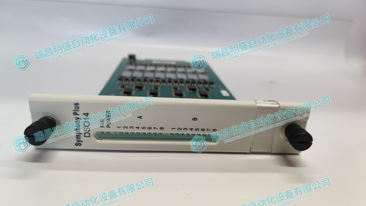 SPDSO14 數(shù)字輸出模塊