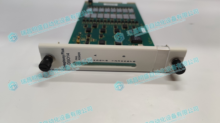 SPDSO14 數(shù)字輸出模塊