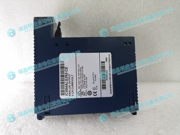 IC694ALG392 模擬輸出模塊 