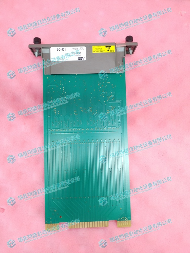 IMDSO14 輸入輸出模塊