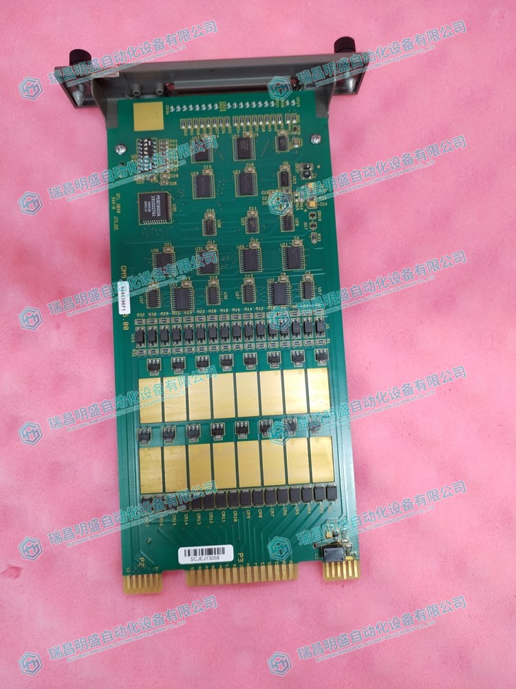 IMDSO14 輸入輸出模塊