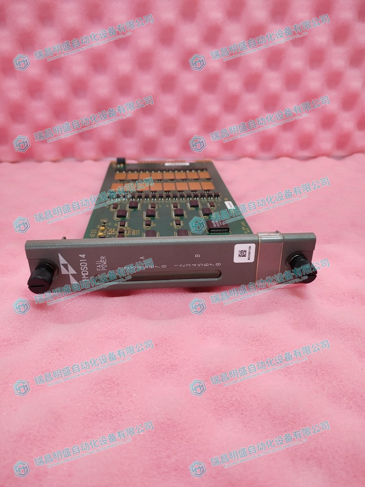 IMDSO14 輸入輸出模塊