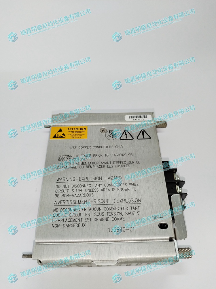 BENTLY  125840-01 交流電源模塊  