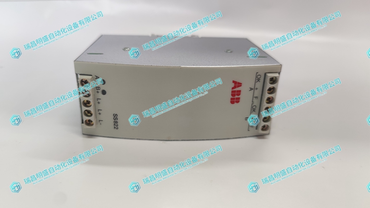 SS822 冗余電源切換模件