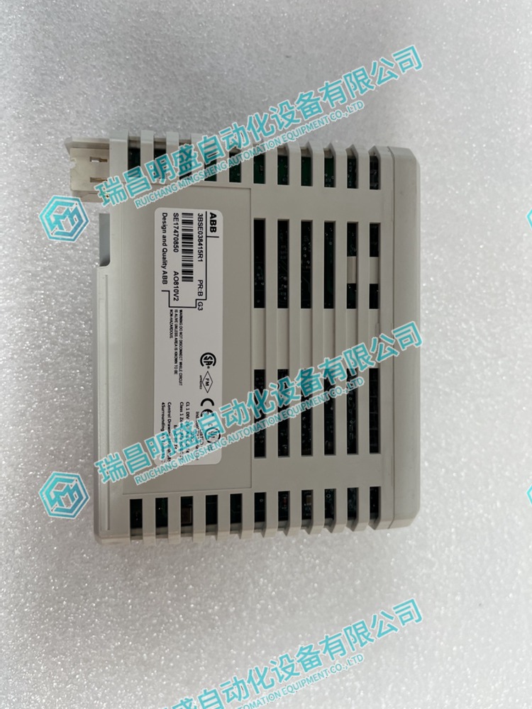 AO810V2 模擬輸出模塊