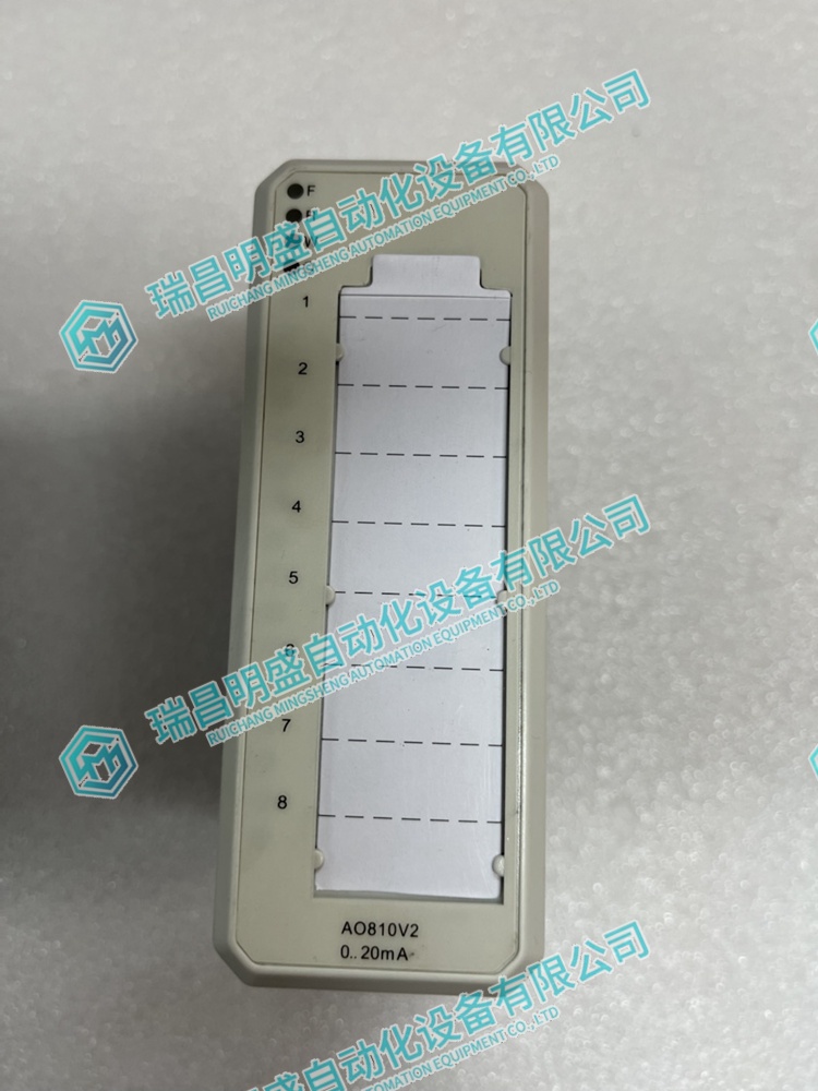 AO810V2 模擬輸出模塊