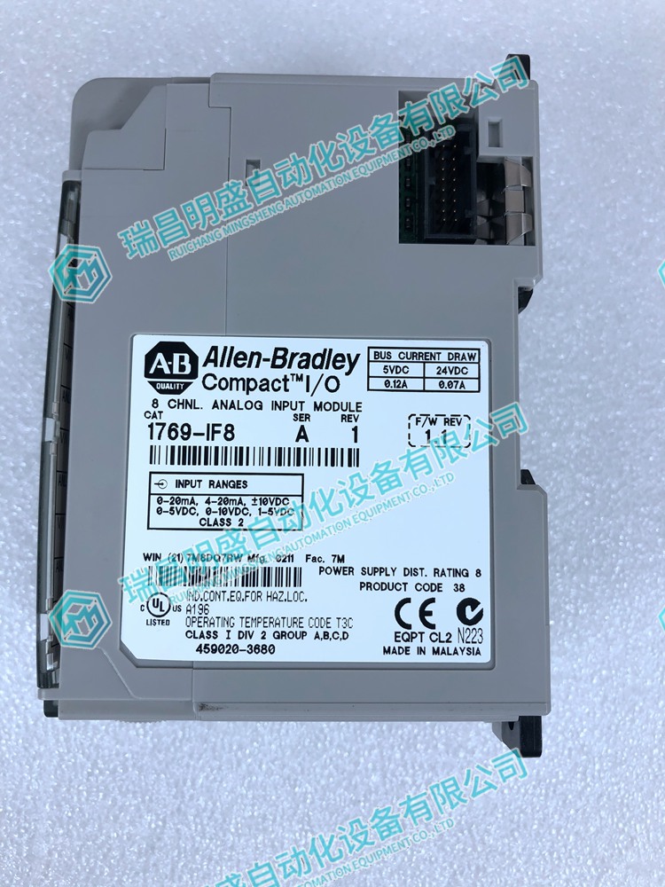 1769-IF8模擬輸入模塊采集外部數字信號