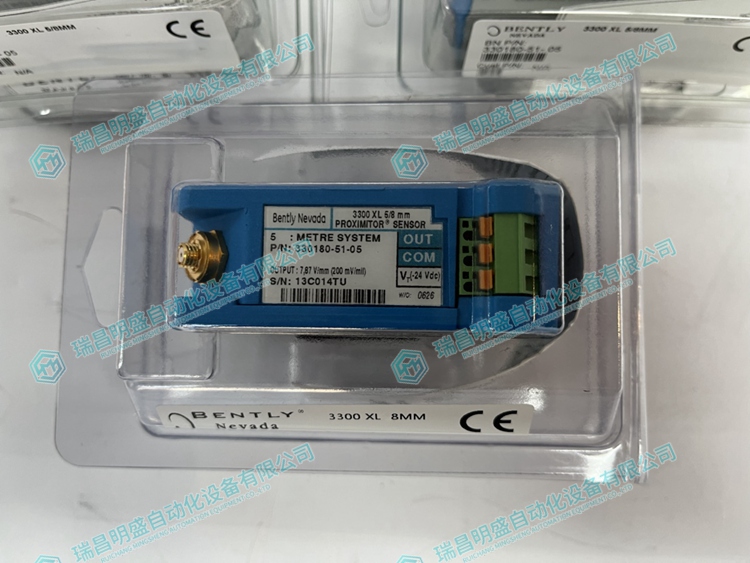 330180-51-05振動監(jiān)測系統(tǒng)高性能、高精度的振動監(jiān)測設(shè)備