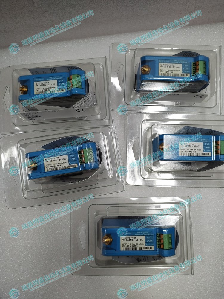 330180-51-05振動監(jiān)測系統(tǒng)高性能、高精度的振動監(jiān)測設(shè)備