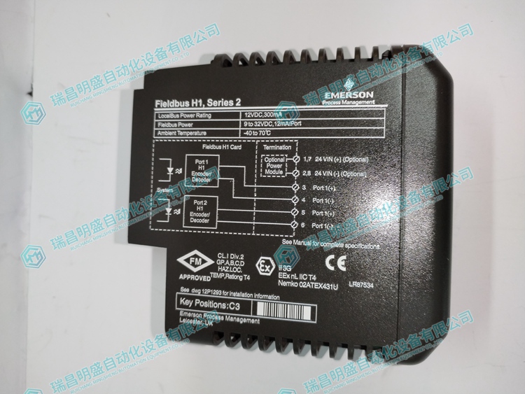 EMERSON KJ3242X1-BA1數(shù)字輸出模塊用于工業(yè)自動化和控制系統(tǒng)