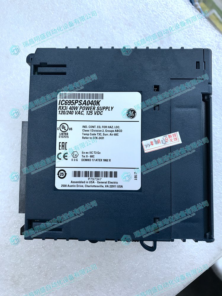 IC695PSA040工業(yè)電源模塊是一款電源供應系統(tǒng)