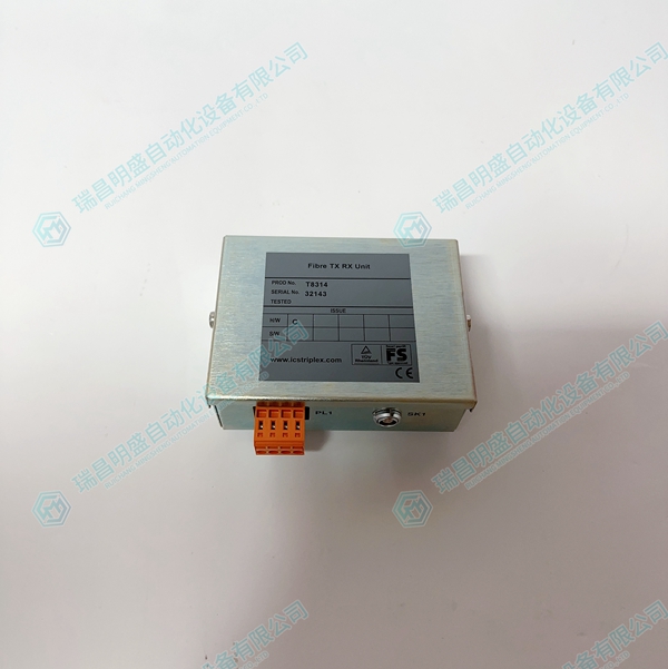 ICSTRIPLEX T8314擴(kuò)展處理器 用于接收和處理數(shù)字信號(hào)