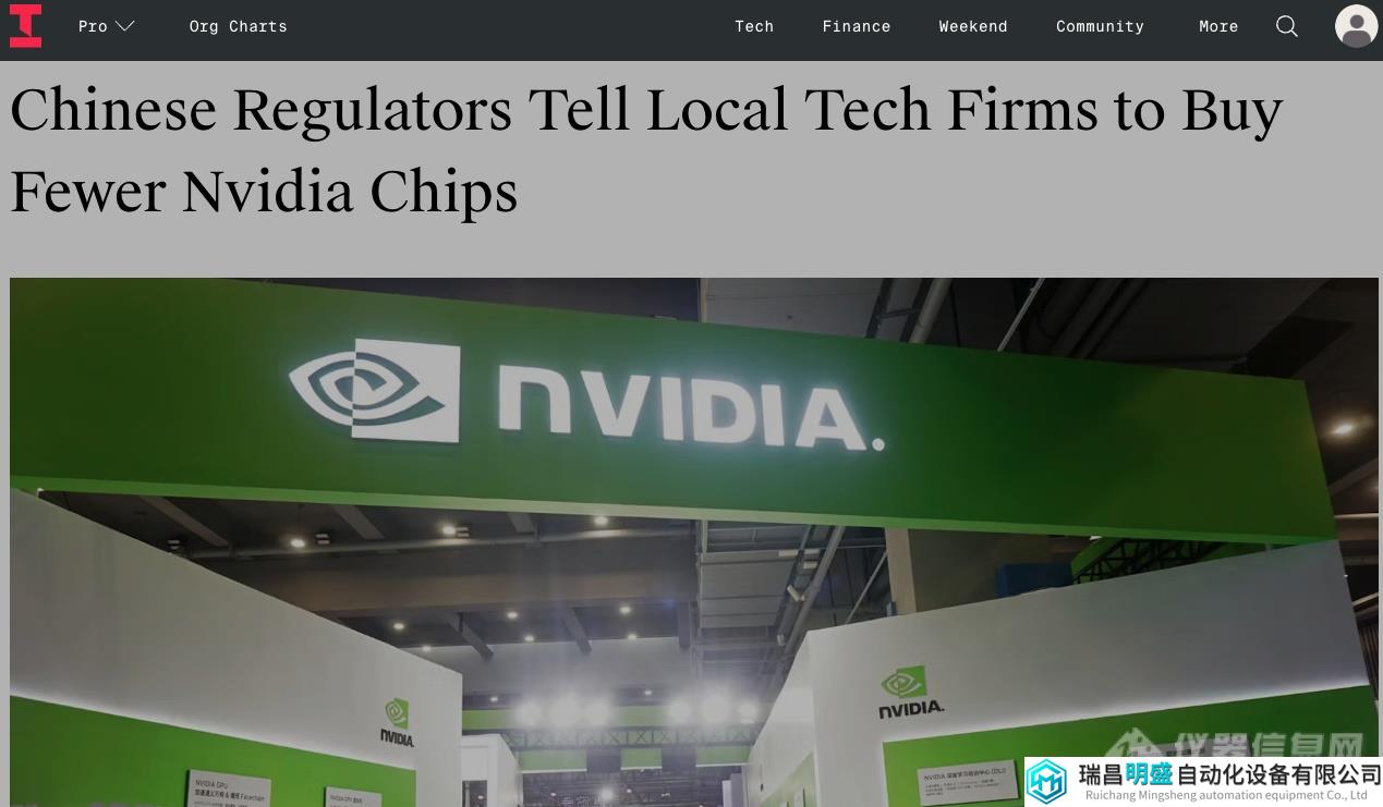 WX20240515-144049.png WX20240515-144049.png