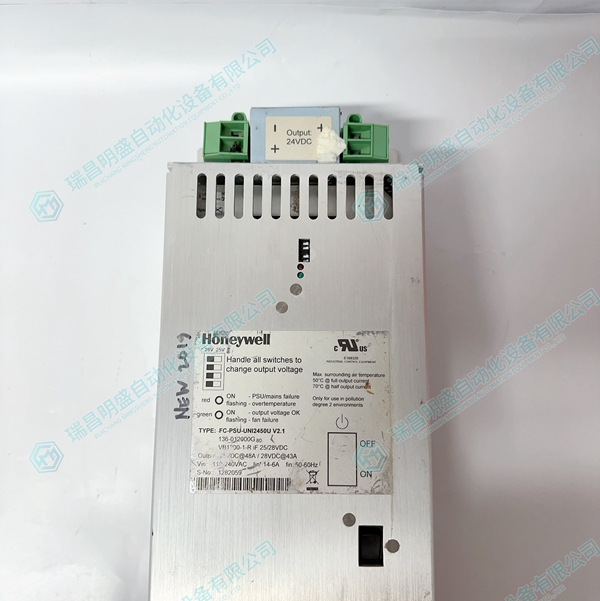 HONEYWELL FC-PSU-UNI2450U V2.1通訊電源模塊
