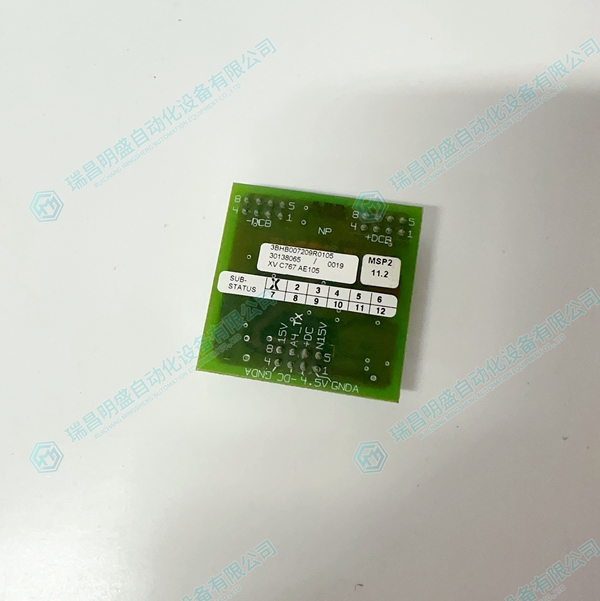 XVC767AE105 3BHB007209R0105 驅(qū)動電源模塊 